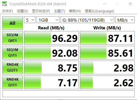 开源USB3.0 读卡器